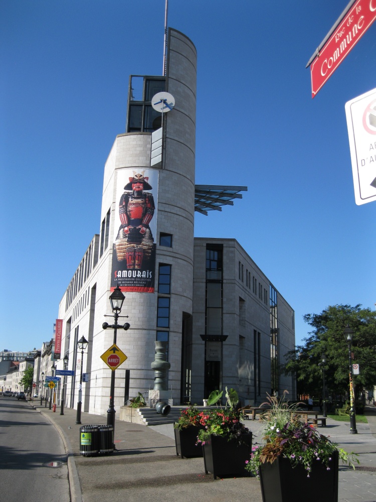 Éperon building в музее Археологии в Монреале