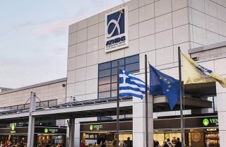 Аэропорт «Элефтериос Венизелос» в Афинах