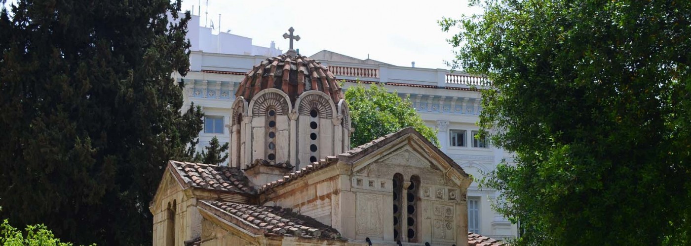 Церковь Айос-Элефтериос в Афинах, Малая Митрополия