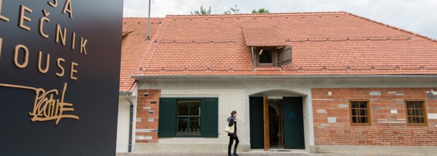 Дом Плечника в Любляне