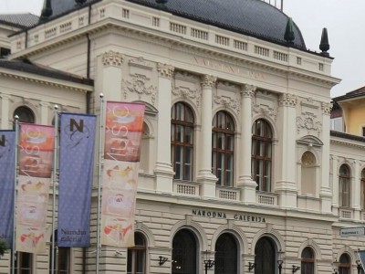 Национальная галерея Словении