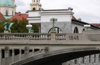 Драконов мост в Любляне