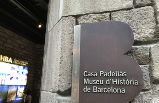Музей истории Барселоны MUHBA