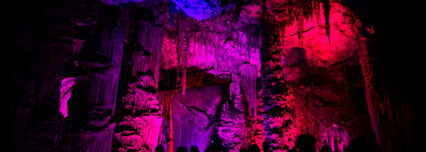 Пещеры Арта на Майорке