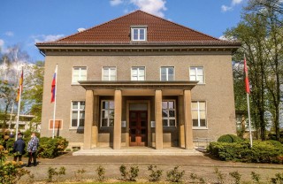 Музей истории Второй Мировой Войны в Берлине