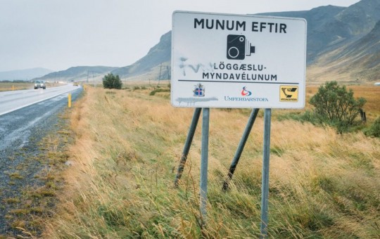 На автомобиле по Исландии. Вся важная информация: особенности дорог, ПДД, штрафы, парковки, цена на топливо - изображение №1