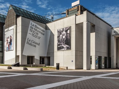 Музей современного искусства в Монреале