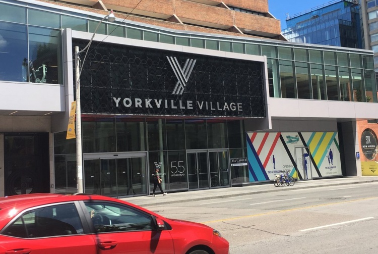 Yorkville Village в Торонто