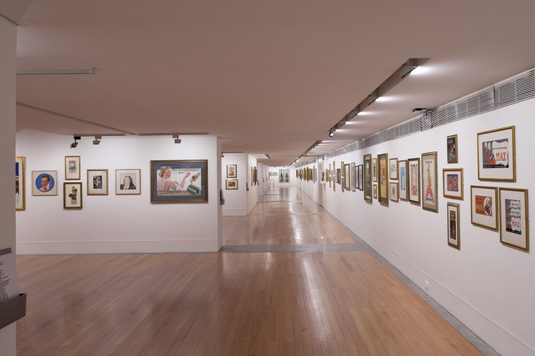 Музей современного и нового искусства Берардо