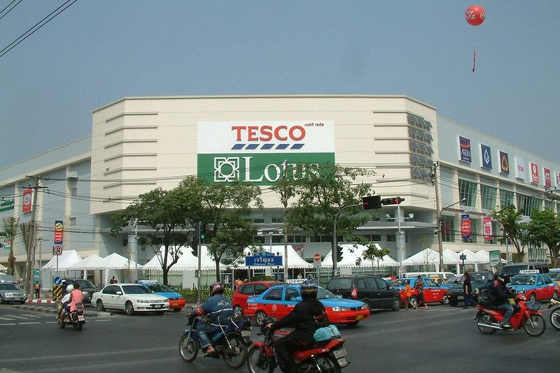 Гипермаркет Пхукета Tesco Lotus