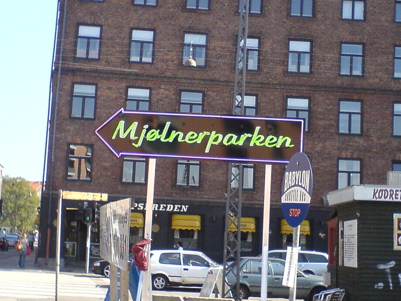 Mjølnerparken Нёрребро район, Копенгаген