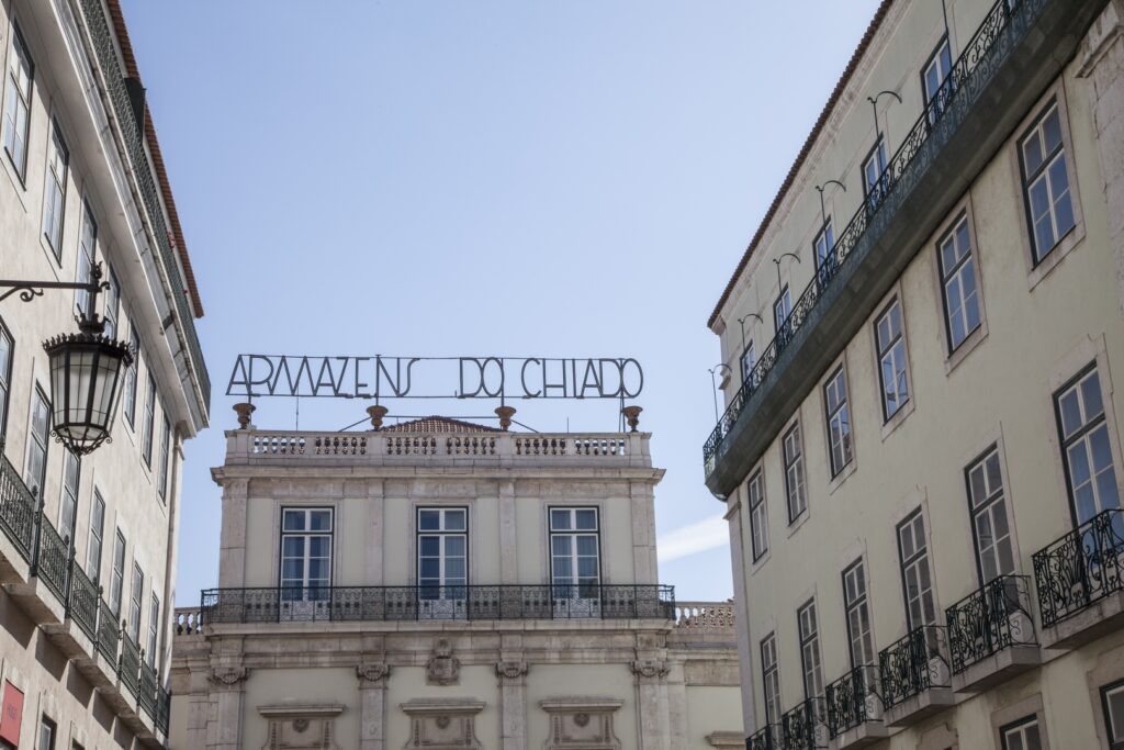 Armazens do Chiado шопинг Лиссабон