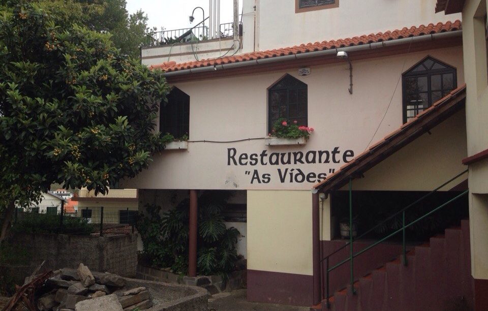 Мадейра ресторан As Vides
