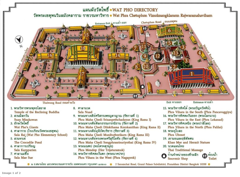 Карта храма Лежащего Будды