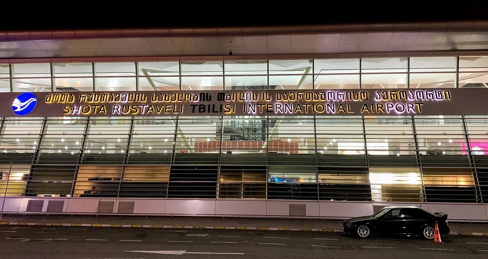 Аэропорт Тбилиси - Шота Руставели