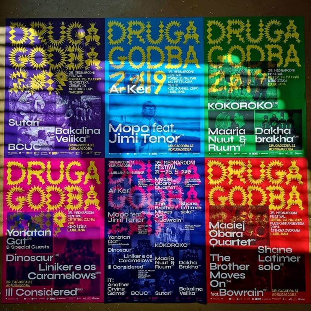 Музыкальный фестиваль Druga Godba.в Словении