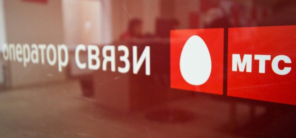 Интернет и мобильная связь в Словении: читаем самое необходимое Роуминг от МТС в Словении