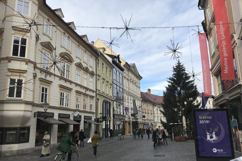 Прокат велосипедов в Любляна