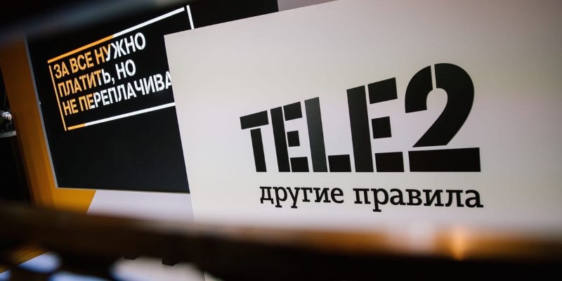 Tele2 в Словении