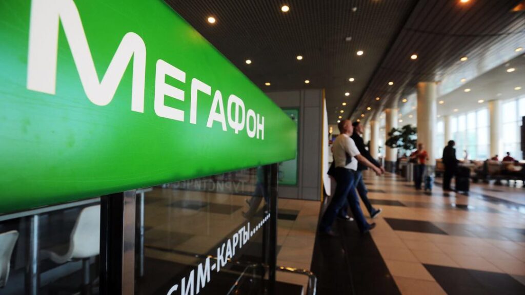 Интернет и мобильная связь в Словении: читаем самое необходимое Мегафон в Словении