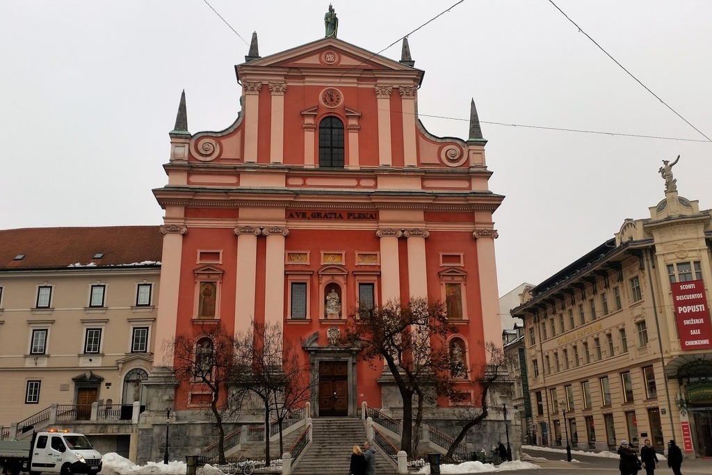 Церковь Благовещения в Любляне