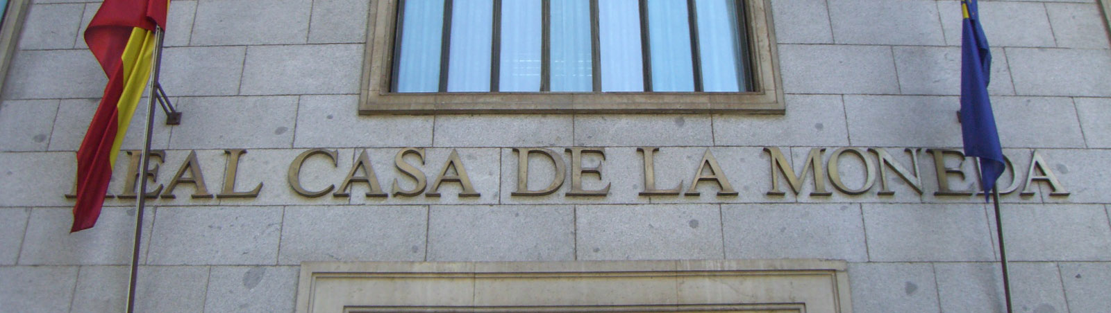 Мадрид, музей денег Real Casa de la Moneda