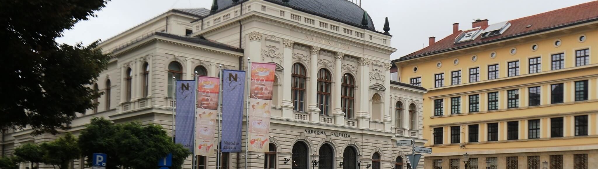 Достопримечательность Любляны — National Gallery of Slovenia